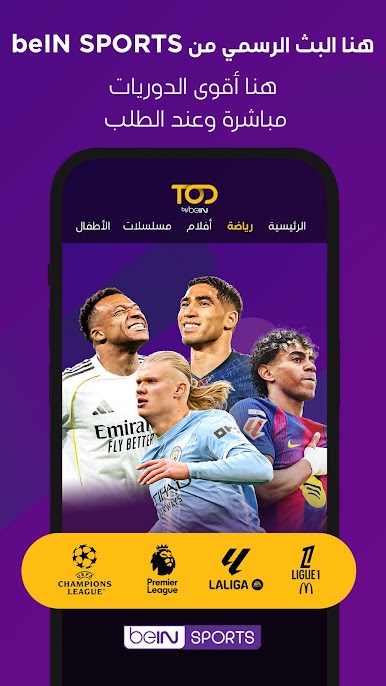 https://cdn-icon.bluestacks.com/oTMAK21kP9sMj1CpPCVDb0E2Ywebxxo9gvalw7VbHK6L8LjSjCVbOuvs2NIMy4g4RrNkAL9i8na33GjyyAcE