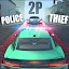 Police vs Thief : Two Players