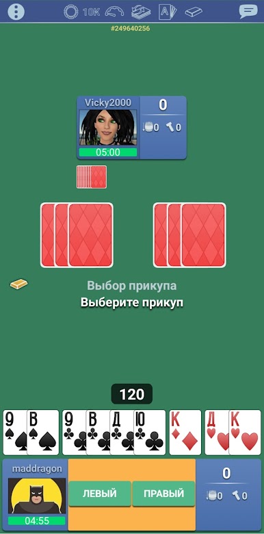 https://cdn-icon.bluestacks.com/oUR4NkxqqO-7BPyS3Fd_SUEWX1Y7mbk-3OQHrHJXjKAODO6yjqOloGfxuXDJ87a8O1rmWnK7Jjcp4Ghrs5KaM3I