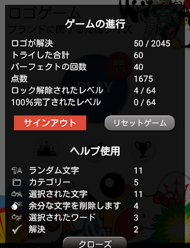 https://cdn-icon.bluestacks.com/oVj0F55aiVfGT-H4-d2lChaSGbEsbHzR_0_ptYmBQlIpZEaUX-0LaT36DQW4wv3LPa-TNCiyaHUuoCKN-ujEeQ