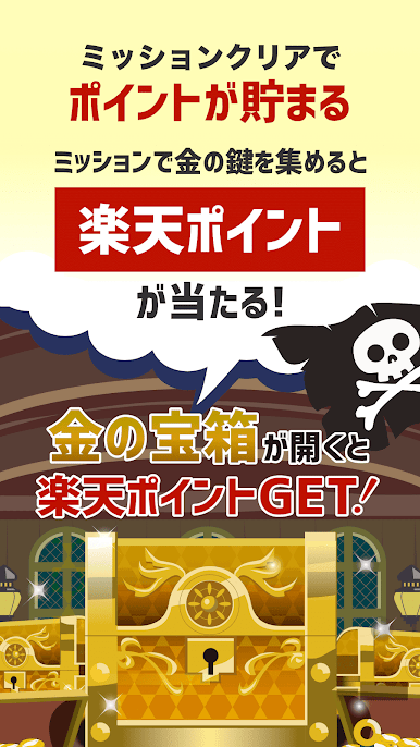 https://cdn-icon.bluestacks.com/oVvPVy_foAw4Bhm7qq1UfKHxV7mQrYAUYfZay0Pw7SDlL7NHgQyx0T8xrHZMxjsiA-TWIUDKGj4FFVqf0VZg