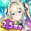 少女キャリバー.io