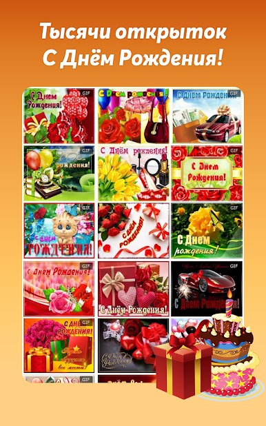 https://cdn-icon.bluestacks.com/oWKYzWZWD6uTpc5176UbyBMHHjkJsavfT_g9kKMZZd03YbukdlbMlrbZZIDVQujChdtFEydqbmURSdqx2s_Re50