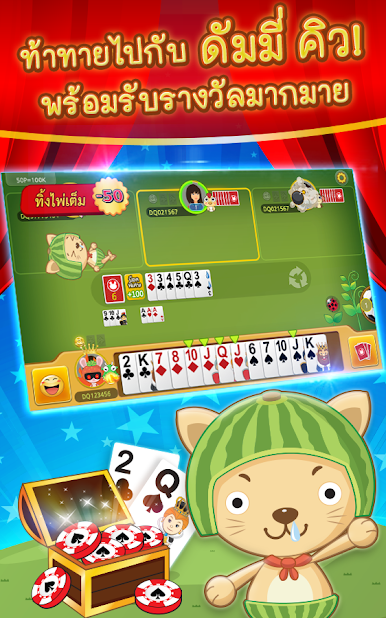https://cdn-icon.bluestacks.com/oWKeyzXMYUI5kLQ5gCVgE7Vt0zLOVc1jlmMa9AqHOMUJvx7FL715LgWZAKhgOHFh1LwKs1sLZ1pws0hNVZcC4A