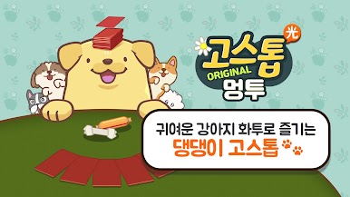 https://cdn-icon.bluestacks.com/oWaaIi3pt3f_Ej1cW-Zx_pQe37rMormDeKq1cBAjg67vhL15e44b7angErZMx_4RAzxcxjtCerGCg58S46JJ