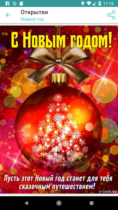 https://cdn-icon.bluestacks.com/oWjYSv8umMFFaSKMA9OgllbUYYwC2gBorWxOPt_QLKBL-MLuYRetQgPgtvE-AvgLL5FznpAO-_CQyZr1-4xZyw