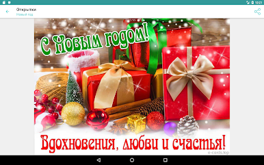 https://cdn-icon.bluestacks.com/oZYh7kUazO0iooN3F5O-I6gLrhBGaEYPDrcCgImr6i05MpYFtWtwyGBu73a83DABew