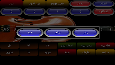 https://cdn-icon.bluestacks.com/o_E9pWhB4aYTCFnip9CNu-OeiUvcPSoe__o_R-GoRxOy5VEgtBP250baSCYpQNuByMUHuXzT4R9CJdBFrIwBspk