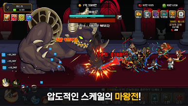 https://cdn-icon.bluestacks.com/o_lkgyvuPtTzg2ct2K2N21Re_lTxGWEiWC-ee1yZRMW4i67kUgR35TEbt29bQpCakd39l_iNOqjWB8UYezQM8w