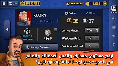 https://cdn-icon.bluestacks.com/o_ufxNdOaZpmSKwCzAb3WxI0Uy2ZhW2S7CFfDPwTudMQv8StLyLVGsy7PfmnfuVTfXDn2Xp__gAHWh5_6TKnRA