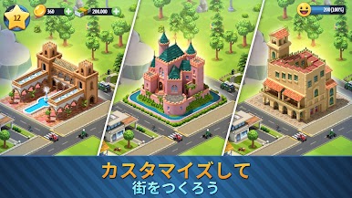 https://cdn-icon.bluestacks.com/o_x2xJ6jj1CwXxluP0HiE4aZRtMBm6M102noqiI35AxXmneT4uQjFXoL1wzqmqMBnp75r8JwcVyOpVumworr