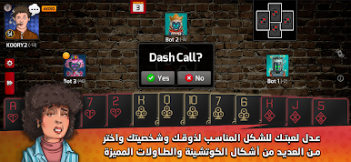 https://cdn-icon.bluestacks.com/oa0w-YAZW96b4V0FEMTNhgvXCwgktOZ601X4D77lhhCslQz9odheYq6xpLY9leriuzm0TcsC3imtPYpE4c2ya3c