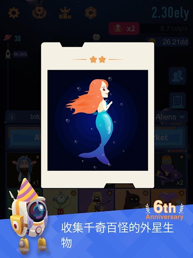 https://cdn-icon.bluestacks.com/obZ09xSlgzOr30GGZDcLFl4dSs0D7TruOemP-Fq7Vulg1q_PKc0uJ3osCX5KVWdz0VRuB_a3J0B3J4XdhZf18g