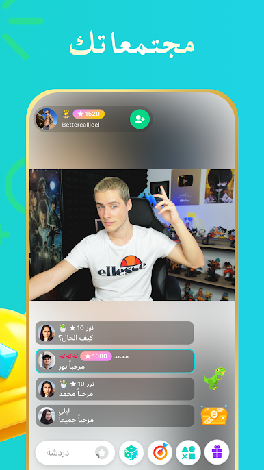 https://cdn-icon.bluestacks.com/oeLhgAOyeEbR0cCL-Qs6g3b9-PZudO26O1TJF6Tr6GNXmRGwqXq8YGbi_7HT6y8RifpXs-Fz_qk6EuJD0OD45Q