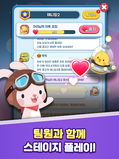 https://cdn-icon.bluestacks.com/oeTwAwSWVmjXMh3kqG2ajj-oC7GHzmjsrT1kNco6pB4Y-CQnJzgh4Ir478VNkVTpeM-HqgDnfidvJCfUpZ7AQw