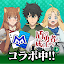 【ポーカー】m HOLD’EM(エムホールデム)
