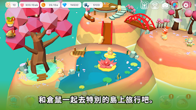https://cdn-icon.bluestacks.com/oehHZPtyVmI2XEYyyKiGYj5xsavti4zn6dPVpzljYmsOumuTkU69TXftwIVvMuykJ8ZoM4MpK408CNUr_gGqIw