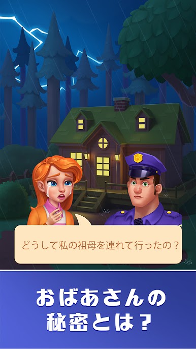 https://cdn-icon.bluestacks.com/ofrUYTYMDWvvEJX8vHE6-wC91GpGmOORWry0gkdMKi7PlvignZHcDULbQ1hIXdzInOPvFIThGk16v2AaLeDE5w