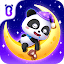 Baby Panda's Daily Life