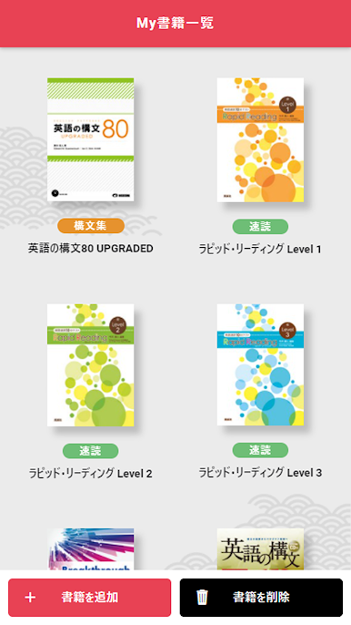 https://cdn-icon.bluestacks.com/ogijGD2EXAtEoDyrjn2zDdvVc_jwjRp4v2ESVXjraaMZrS1qgGvMY4yvRdhJ34jlVm0m8YNRCjeqGEEz2S1z5Q