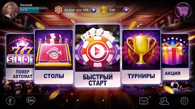 https://cdn-icon.bluestacks.com/ognU6rRpIQsIxz0fSUgbpF_H9qec6n9wo5LAM_PjP3DAn3sPYGmnPTYhGmN3yIXn-CcWbQ9twcpYzxhA1ZxB4uQ