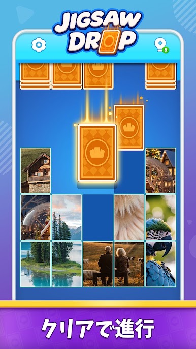 https://cdn-icon.bluestacks.com/oh8FAWy9l216TGrLKDM4gtEGi6WV4uKyCsdoKtetD3Svk_jwP496XUvvw9e0JBLeLv_lX0Tigd_tbwAYpW32EQ