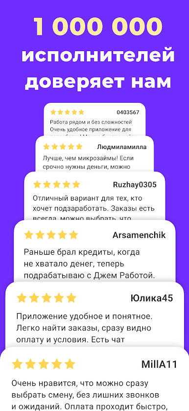 https://cdn-icon.bluestacks.com/ohHRaBDGppTCqmbdMIs6CrAkwXIxqTU6fKhoWG1WDJ0BNAf3R_wixoIMH9-gVXbjINnxXyf2YpxvIC6Kjb7Lwg