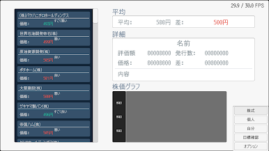 https://cdn-icon.bluestacks.com/ohqs86cpdpMAs_vo9z3HwZphYAz-AHX7XUGNSB278kQK2N3Gu1bq6r5RBwzC2x1vmac86wPci2YZa1XF_Zikiw