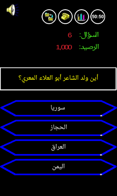https://cdn-icon.bluestacks.com/oiKA3gmSh8kCJz-x0su4R6q4q9FBRPe17obvo86tLHvCTQYUy_LPGglUjqybpk6JnYG4-4HScF6aZEQG_MV40g