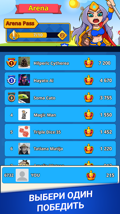 https://cdn-icon.bluestacks.com/ol7sJTIonHm3gwSwqDnDqKYD1FilnQbh4Wbsi0N5pS0lB-BQbHe2cldjicwexAz5ric129r9eRYr2LsEmipKow