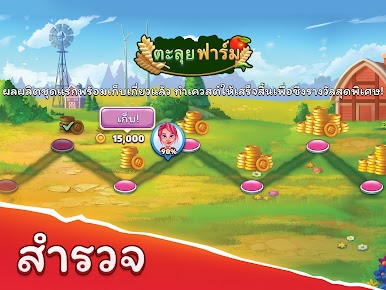 https://cdn-icon.bluestacks.com/olcFekglaLtX02bfOLzFy4yO2p0I4-s-BrGldhSqnEXaisu77oF4n0cvLEYfKeUy0NCs3XQOkLoV_tzG6Sze5g