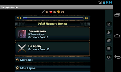 https://cdn-icon.bluestacks.com/olswy5Tyu8HGyyQV9B4PBaAp0KUHHi36wZJ8P1xVT_iRGm7ExgeZLFR6Fl3cRZUqQDnRKP9mw3yD5y9fTs_6_w