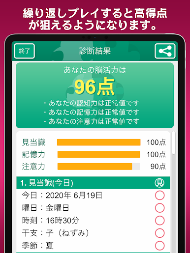 https://cdn-icon.bluestacks.com/omsw3Yk04rq26MtBmUvwgWa5zpp9qiVPSrPwgHKfNjq0btpXExLpv6xwqCB00ggYaK9Sfs9gjLIPx1uJonbNxg