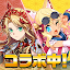 エレメンタルストーリー 【共闘×対戦パズルゲームRPG】