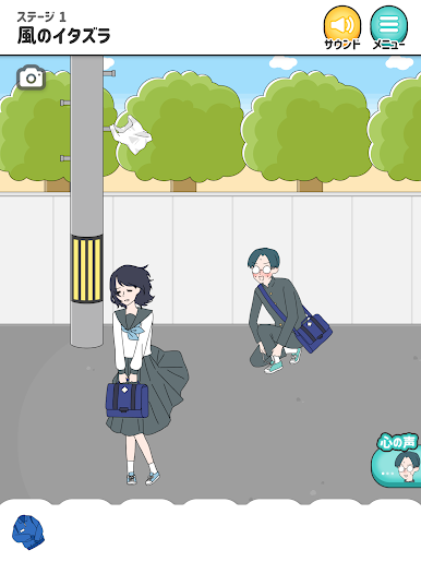 https://cdn-icon.bluestacks.com/onYUU1AI73o0-ZAy7pdAL3MomwTM-4K4ME4NSGkTD8uZB9L0q1jR66wXqe_jmxWeXWljLY0zLf1HxsFwU9r7eA
