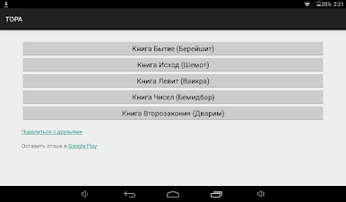 https://cdn-icon.bluestacks.com/ooBiP1VSGC-0EbpwXBBHdRncbi32dn7mLTbQCx1qeUGMP8IQOz42vjO5oZayhIW3ro4i8eGm74pph9ZHtOwXsA