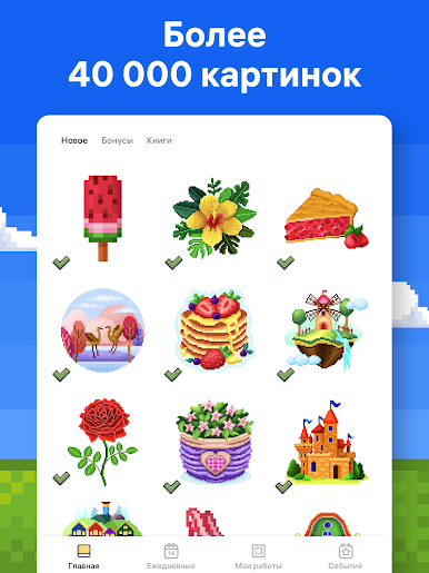 https://cdn-icon.bluestacks.com/ooF6lCZGefcMsNjSgTJcS0BLNep8grrBK2_ivxVy7CS1ZcsoBwo7PDhZ-ZA4ZIIvXlBCbjaXjch6tXyAoON-