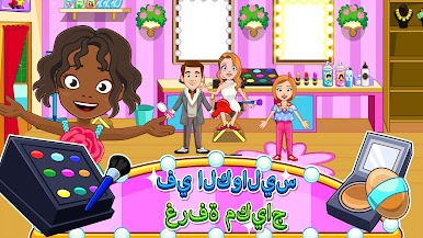 https://cdn-icon.bluestacks.com/ooclV_i7vFvkCbW-XyRPFxQ24Mq5HS1uPv0tnOuDDxfTPnxOpY9Dc-zzm0PnzIjHPIJ3Wcoup0u3P81qlZPLKA