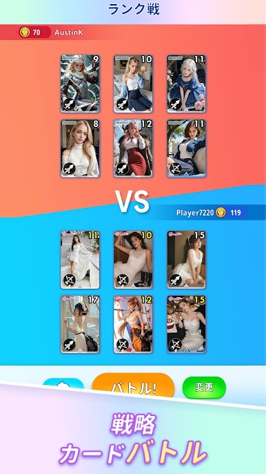 https://cdn-icon.bluestacks.com/oop0ICyXswPx1le1xumy8ixyYr6KDHa7xYcBaNTePpUMquZ6p37zGT4PPAfkWZTWWEdE5EGCeR52k4kP7VWbeg