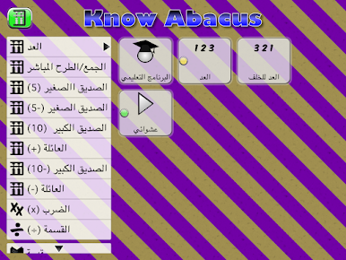 https://cdn-icon.bluestacks.com/op7J4AXt3cLgMRuzqjgxozcHBu-35Gw5GUnlmqRjtvFtJBMX0dctQlnM9u1t135RPPyiR-JMdS-gqE-yhqAqVGU