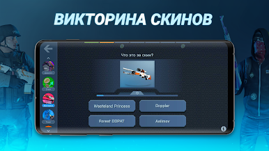 https://cdn-icon.bluestacks.com/oqkyPwK7fOoCgfPgmf5kAlWs6Rn8u9tTo2CwWZadcCd9zuidFnzOm4hSmCIQW_quQsgkILXO1gzmL9CIfbhPFHc