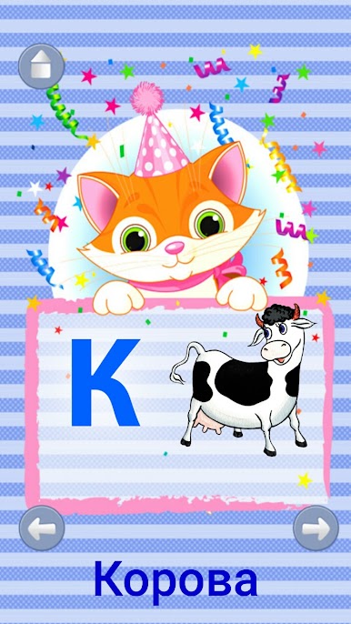 https://cdn-icon.bluestacks.com/or1ySJ--An8Mf1IxWnvAOZZmIXwX3j7ofStNRyTWJwrcCwqjfMcKK4fQQaawh4feMvzmQstNsumv55Ek7lNumzc