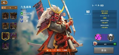 https://cdn-icon.bluestacks.com/orFFhVPGa98kpLmh3EeJkij0msSXifD9WG9tv5y2Vy_Be6LBqBd9_GPogmi21XQD5oA