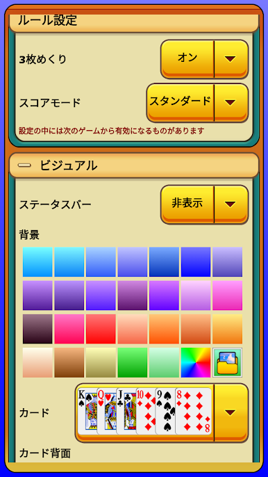 https://cdn-icon.bluestacks.com/orVMthzky3CnA6y3Bqaal2PEFgQr5cYI0hnehZ0S20DJEoM0OUIHrctvPS-ApfdqG-tKkrfNE44el6qNjqqpOg