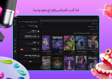 https://cdn-icon.bluestacks.com/os1-348m8t80wowe55C_OOJCEN22CfjWJvef5pnkRQbTrfFqkMh2YHByFJJD1dksqGY5K0zCy2SLO0ZMxjHbag
