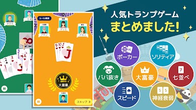 https://cdn-icon.bluestacks.com/osWaGqF5SSaayZXDwUjRUuGTuzzjG2EMIUgEJd1STv6gQh8m1EJ7ge4L6HARKxofuh2nzLQvh4eZY-GgUJfjW68