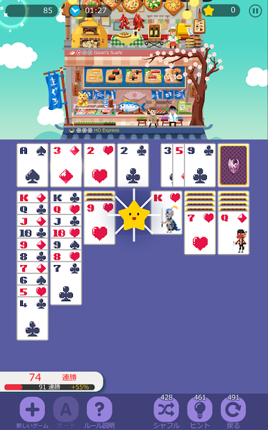 https://cdn-icon.bluestacks.com/oseT4rlmRMd2lXyHz0EfTGwEVJZ8TKWlUF17HWlqZ2lW35YS-Q4g4eE-AxVsrcIJIgASRBoo1f4kTfbMWeWAbcM