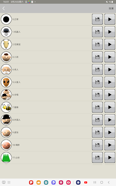 https://cdn-icon.bluestacks.com/osnf1N6kRRDsuCks-m22qy9Lb8PUKrnvHAcl_OUiSz3aV171mskDin616wx81fturiQVn6xnzqrug7-gtPpHzDk