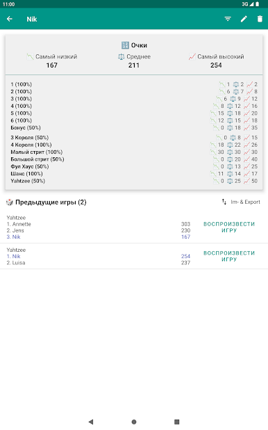 https://cdn-icon.bluestacks.com/otNcsFcZGad6mtstpOLgDtv9bJSZGIzPewm-b8gHrWpTDXQfg7ByuZaMsKXr9H8XdaxO7wYC6k8mMRM2m7NyEw