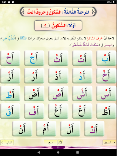 https://cdn-icon.bluestacks.com/otYnNuGqfI_IVJ4bk7gp9yAbNNZSWepkwS-AkEQQpQ5cKa7QriYaEI3PDwSqhXLF0ad2w1EObuzdqdKf3U_nBg